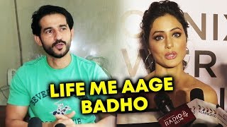 Hiten Tejwani SPECIAL MESSGAE To Hina Khan - Life Me Aage Badho