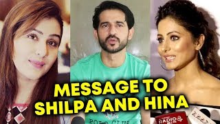 Hiten Tejwani COMPARES Shilpa Shinde And Hina Khan