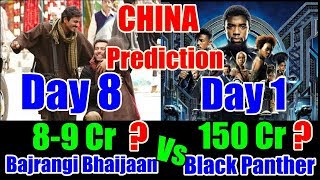 Bajrangi Bhaijaan Vs Black Panther Collection Prediction Day 8 & Day 1
