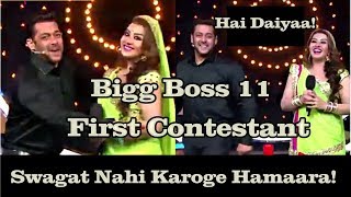 Salman Khan Introduces Bigg Boss 11 First Contestant Shilpa Shinde