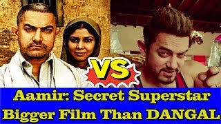 Aamir Khan Says Secret Superstar Is Bigger Film Than Dangal