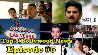 Top 5 Bollywood News #Episode 5 October 2 2017