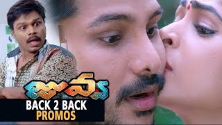 Juvva Movie Back 2 Back Comedy Promo |  Ranjith | Palak Lalwani