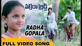 Howrah Bridge Full Video Songs - Radha Gopala Video Song - Rahul Ravindran ,Chandini Chowdary