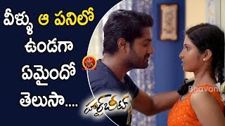 Dhruvva And Venba Breakup - 2018 Telugu Movie Scenes - Heartbeat 2018 Telugu Movie