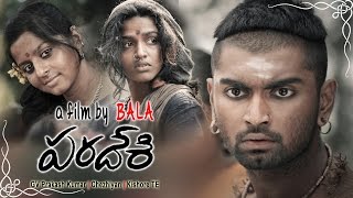Bala's Paradesi Telugu Full Movie || Atharvaa Murali, Vedhika, Dhansika