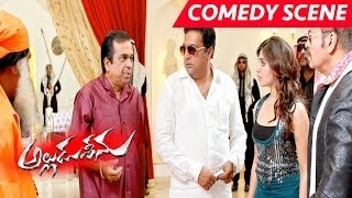 Raghu Babu And Brahmanadam Cheats Pradeep Rawat - Comedy - Alludu Seenu Movie Scenes