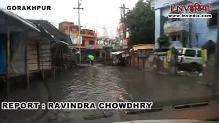 हल्की बारिश में CM योगी का शहर हुआ पानी पानी