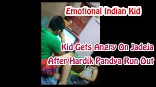 Kid Gets Emotional After Hardik Pandya Got Out Because Of Jadeja