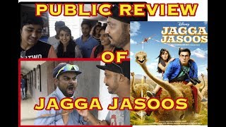 Jagga Jassos First Day First Show Public Review | Ranbir Kapoor | Katrina Kaif | Troll Bollywood