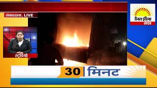हापुड़ में ट्रक बना आग का गोला#Channel India Live