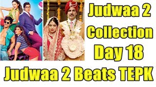 Judwaa 2 Breaks Toilet Ek Prem Katha Lifetime Collection Record In 18 Days