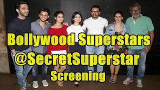 Bollywood Celebrities At Secret Superstar Screening