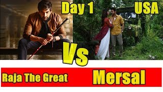 Raja The Great VS Mersal Collection USA Day 1