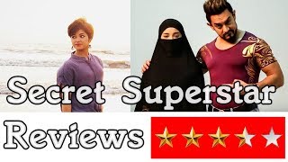 Secret Superstar Reviews I Zaira Wasim I Aamir Khan