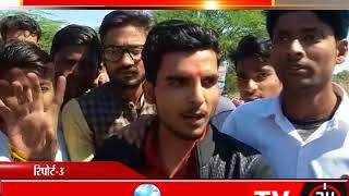 जालौन - कॉलेज के छात्रों के साथ प्रबन्‍धक ने की मारपीट  - tv24