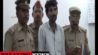 हमीरपुर पुलिस ने 5 हजार के इनामी अपराधी को किया गिरफ्तार