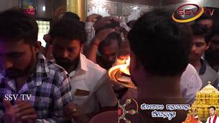 degula Darshana SSV TV Shri Korati Hanuman Temple KAlaburagi With Nitin Kattimani  part 3