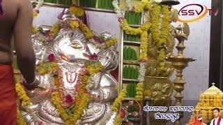 Copy of degula Darshana SSV TV Shri Korati Hanuman Temple KAlaburagi With Nitin Kattimani  part 3