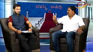 Namma Atithi Mahantesh Ujni SSV TV With Nitin Kattimani 00