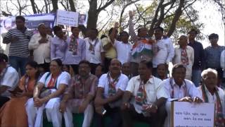 Gandhinagar Congress protests against inflation