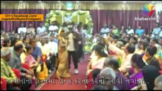 Bride Danced in her wedding ceremony amazingly