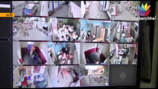 CCTV Setup In 8 Police Stations Of Tapi District