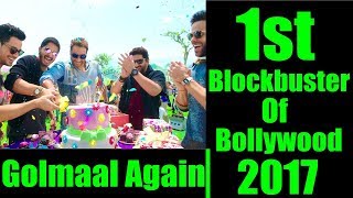 Golmaal Again Becomes First Blockbuster Movie Of Bollywood In 2017