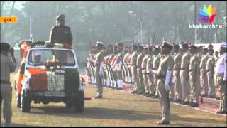Republic Day Celebrated At Surat City - District