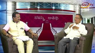 SSV TV Namma Atiti naganna seg 03