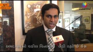 Ahmedabad Lawyer Is Fighting Case Without Fees For Surat Air Connectivity