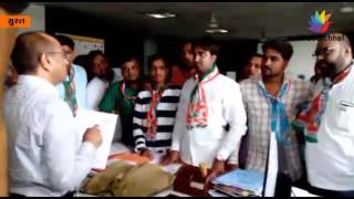 Youth Congress And NSUI Gave Memorandum To Surat DEO Regarding Commercialization Of Education