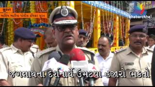 Thousands Of People Joined In Lord Jagannath Rath Yatra In Surat