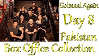 Golmaal Again Box Office Collection Day 8 Pakistan