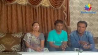 Patidar Martyrs Family Opposed Patidar Honour Ceremony Program