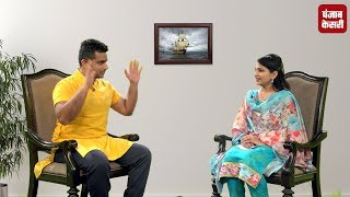 ध्यान फाउंडेशन से योगी शिवन से सीधी बातचीत