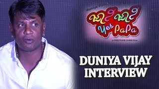 Duniya Viajy Interview | Johnny Johnny Yes Papa Press Meet - Kannada Comedy Movie