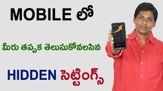 Hidden settings in android Mobile 2018 Telugu