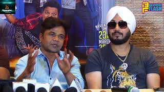 Shaadi Teri Bajayenge Hum Band Movie Press Conference With Rajpal Yadav & Starcast