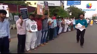 #NotInMyName: Human Chain In Ahmedabad, Gujarat