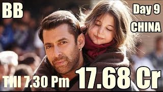 Bajrangi Bhaijaan Collection Day 9 In CHINA Till 7.30 Pm