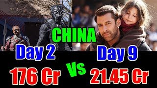 Bajrangi Bhaijaan Vs Black Panther Collection Day 9 Vs Day 2 In CHINA