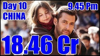 Bajrangi Bhaijaan Collection Day 10 In CHINA Till 9.45 Pm