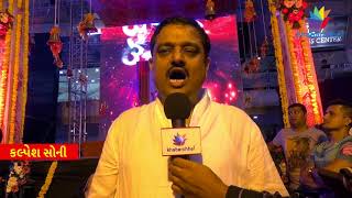 Day 5 - Navratri 2017 at Asia's Biggest AC Dome Sarsana Supported by Khabarchhe.com