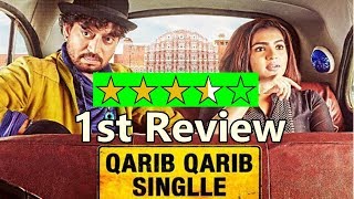 Qarib Qarib Single First Review I Irrfan I Parvathy