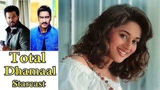 Total Dhamaal Starcast Revealed