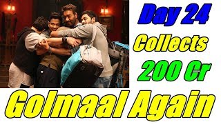 Golmaal Again Box Office Collection Day 24 l Ajay Devgn Film Crosses 200 Crores