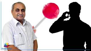 Jagdish Rojadara called Deputy CM Nitin Patel regarding Fix Salary Issue