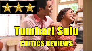 Tumhari Sulu Reviews