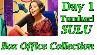 Tumhari Sulu Box Office Collection Day 1